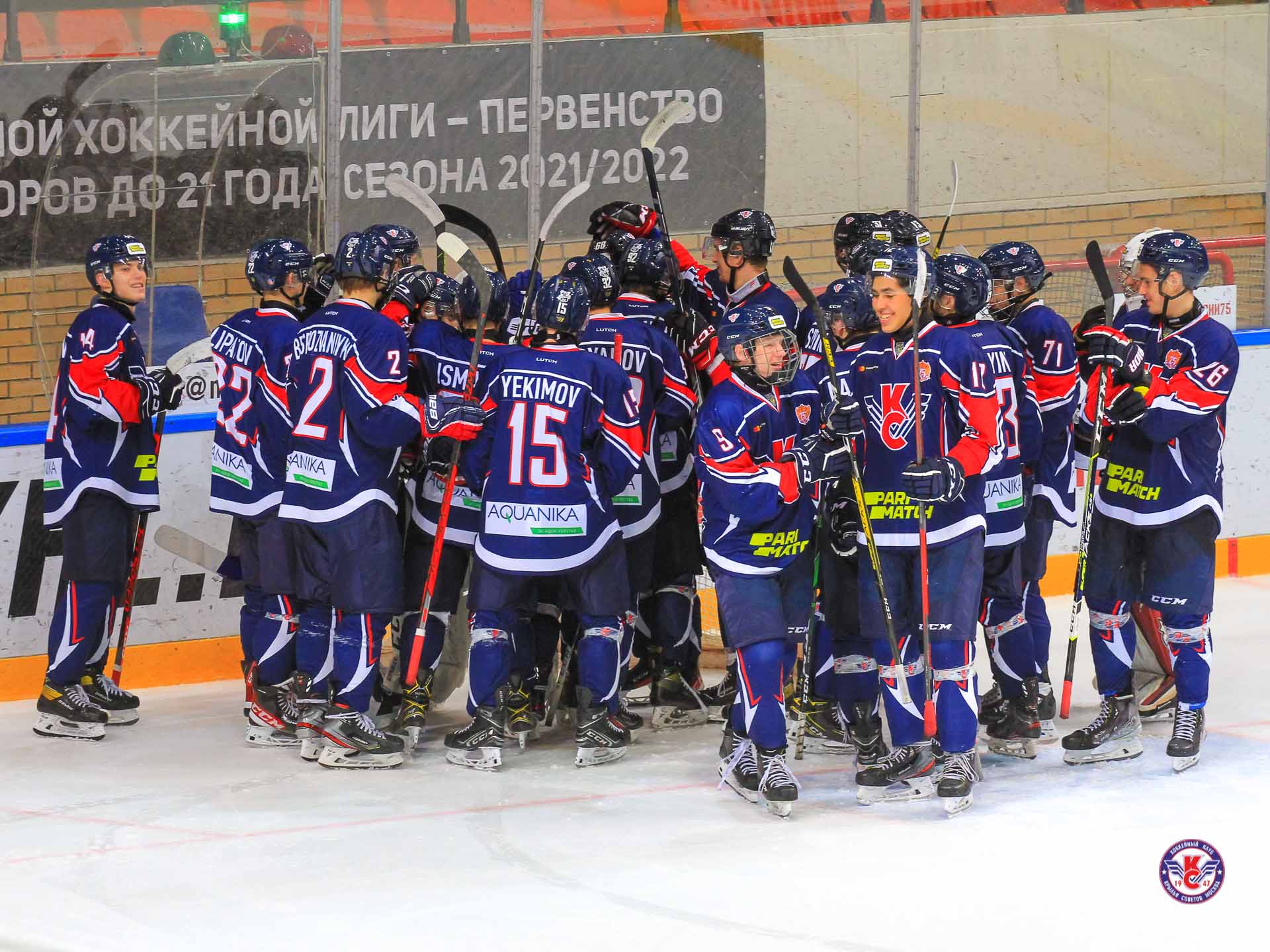Академия михайлова хоккей сайт. Хоккей команда Крылья советов 2010 год.